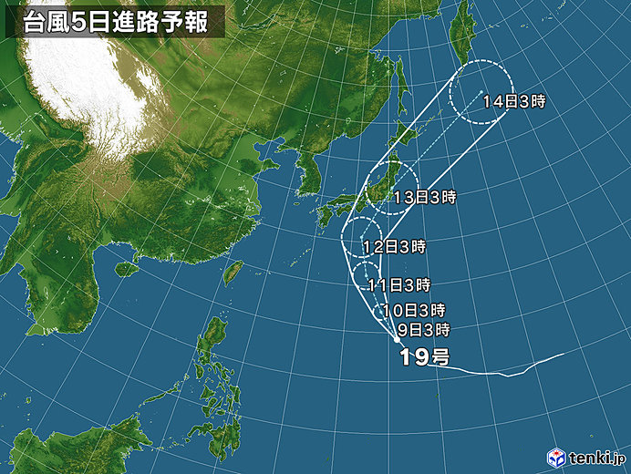 台風１９号の進路が気になるが、成田の離陸には影響ない（たぶん）とホッとする出発２日前の朝