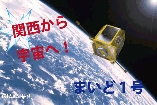 画像は本文と関係ありません