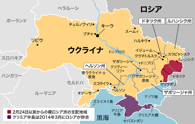 ウクライナ降伏不可避：外交と戦争：遠のく停戦：近づく大惨事